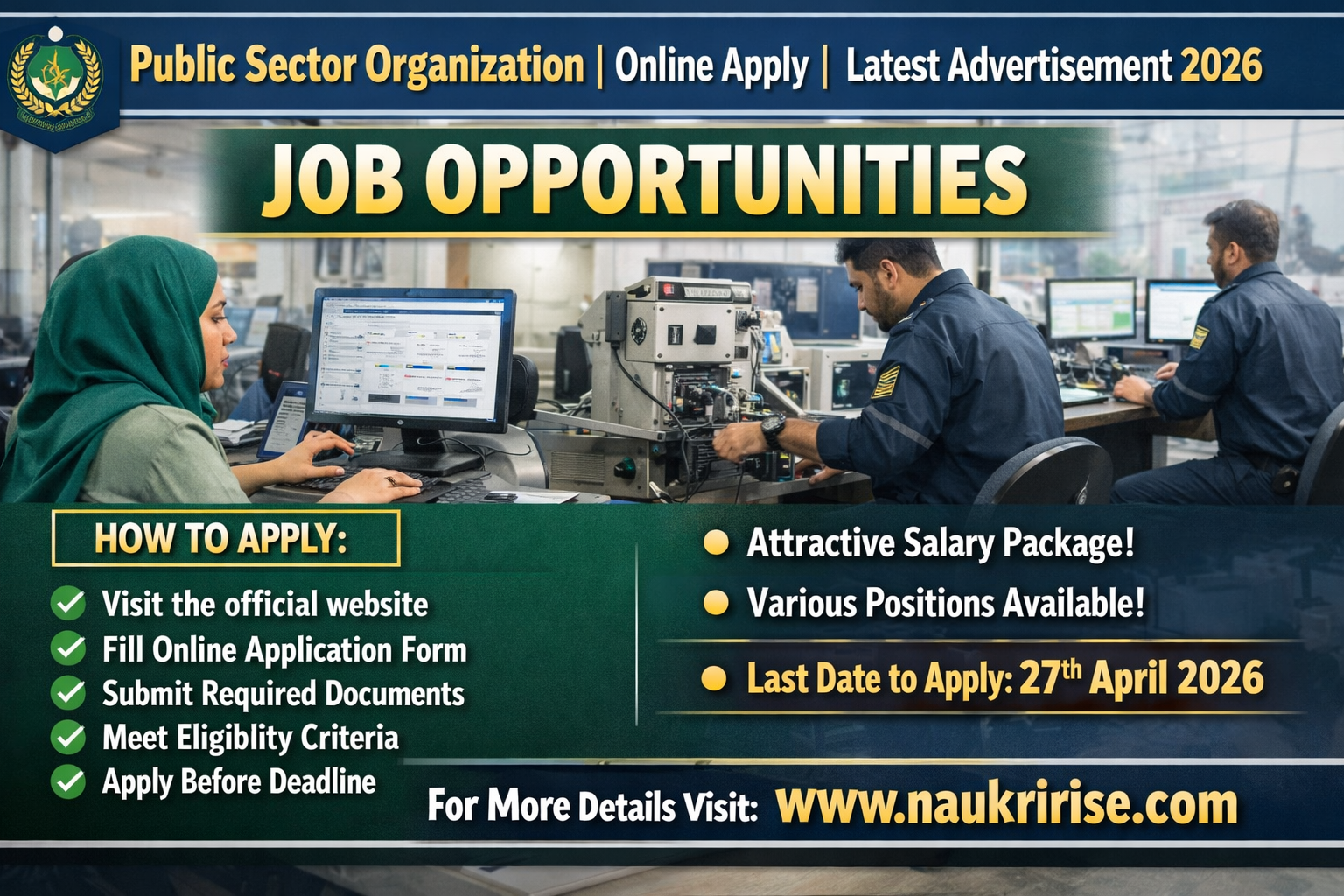 Public Sector Organization Jobs 2026 - Online Apply | Latest Advertisement