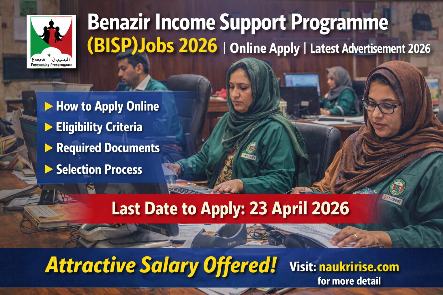BISP Jobs 2026 - Online Apply | Benazir Income Support Program Advertisement