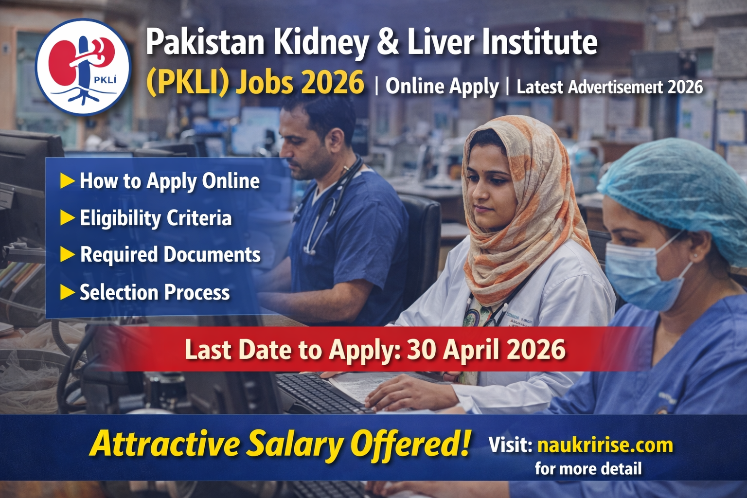 PKLI Jobs 2026 – Online Apply Now | Latest Advertisement